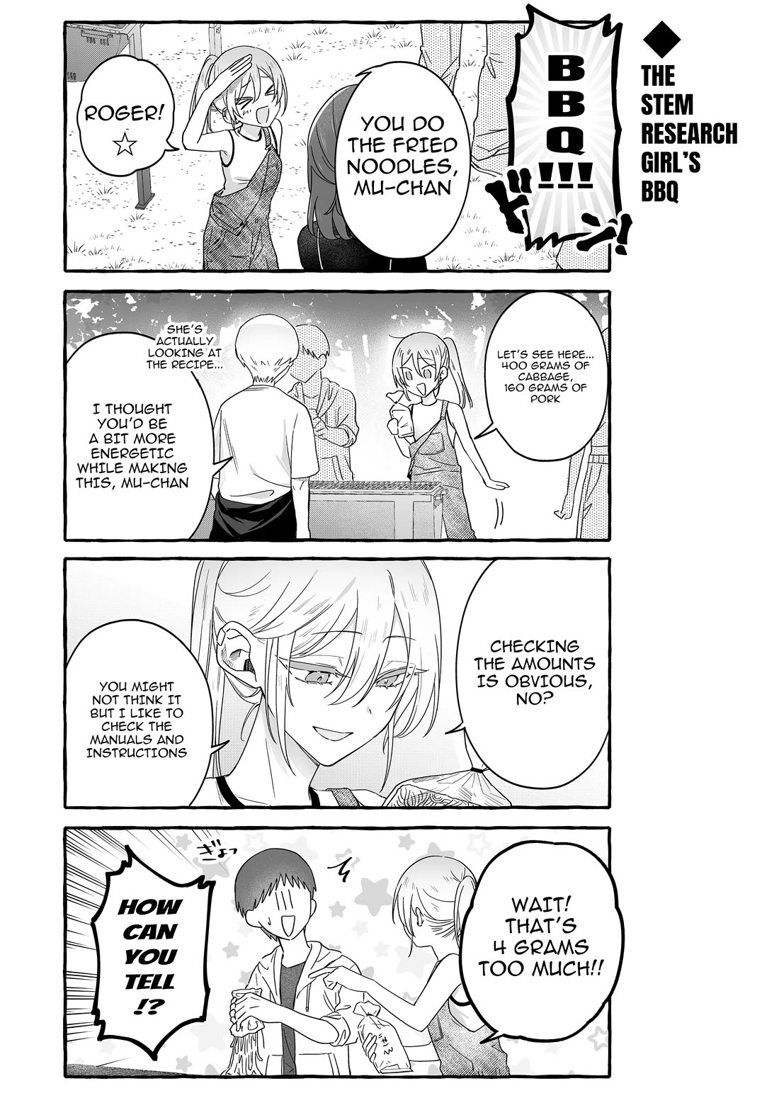 The Useless Idol and Her Only Fan in the World chapter 36 page 7