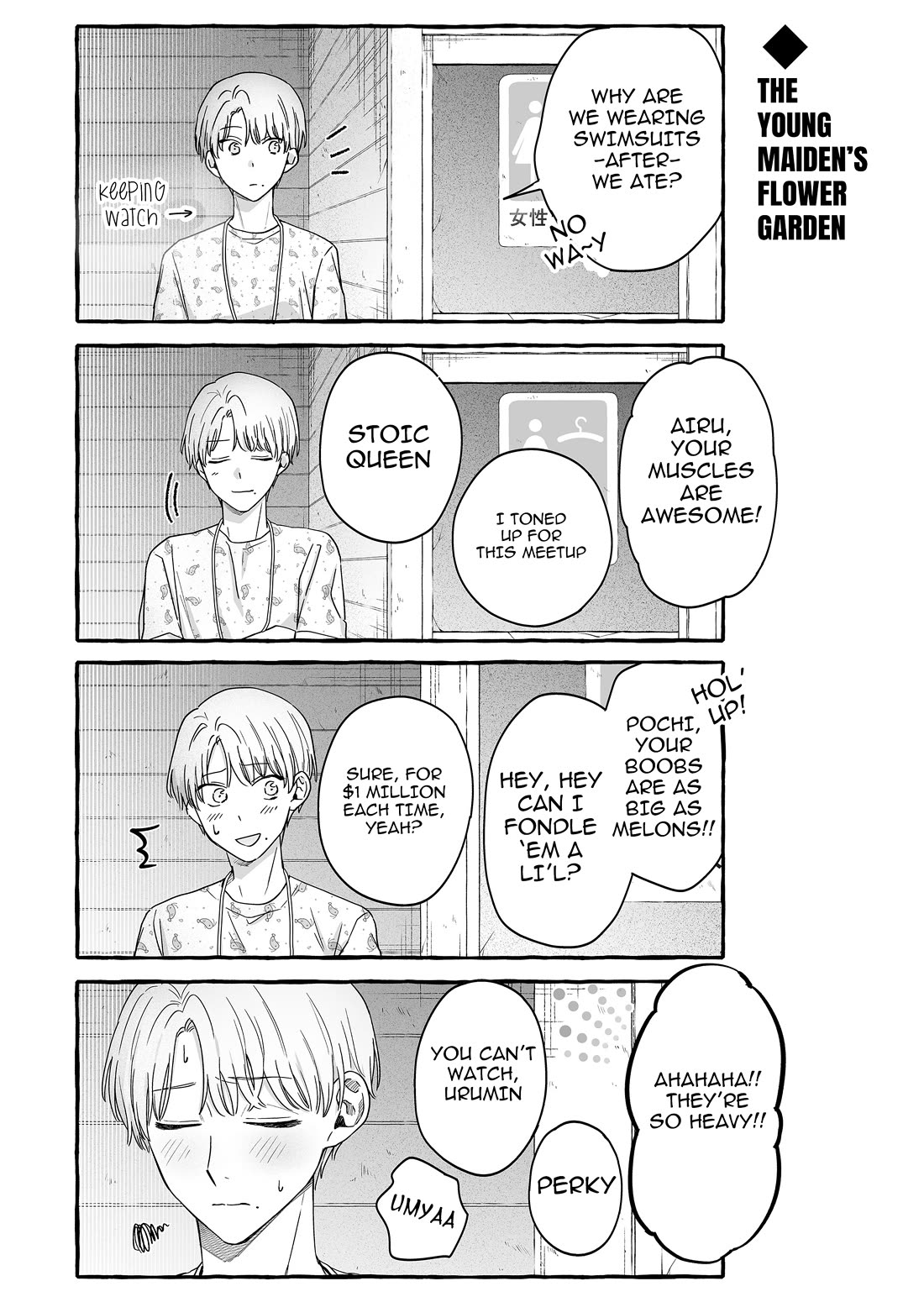 The Useless Idol and Her Only Fan in the World chapter 36 page 9