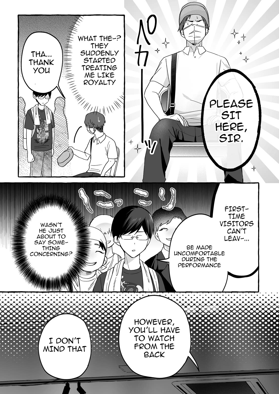 The Useless Idol and Her Only Fan in the World chapter 37 page 13