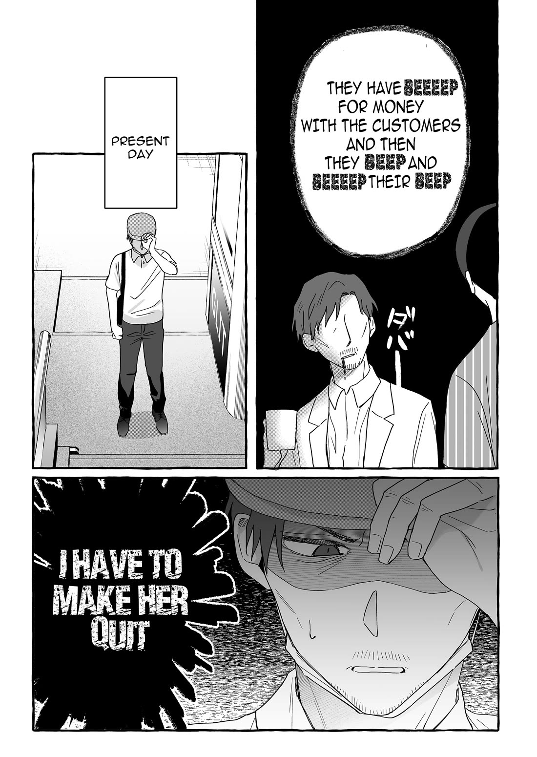 The Useless Idol and Her Only Fan in the World chapter 37 page 7