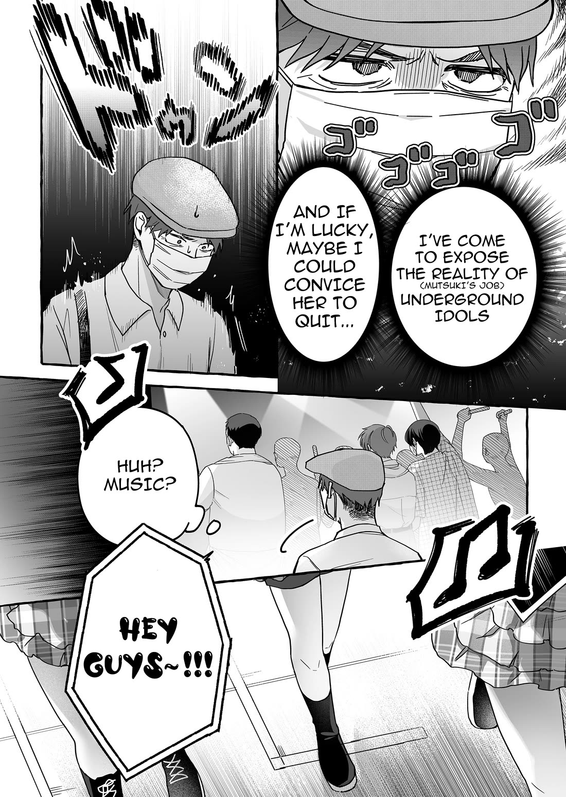 The Useless Idol and Her Only Fan in the World chapter 38 page 2