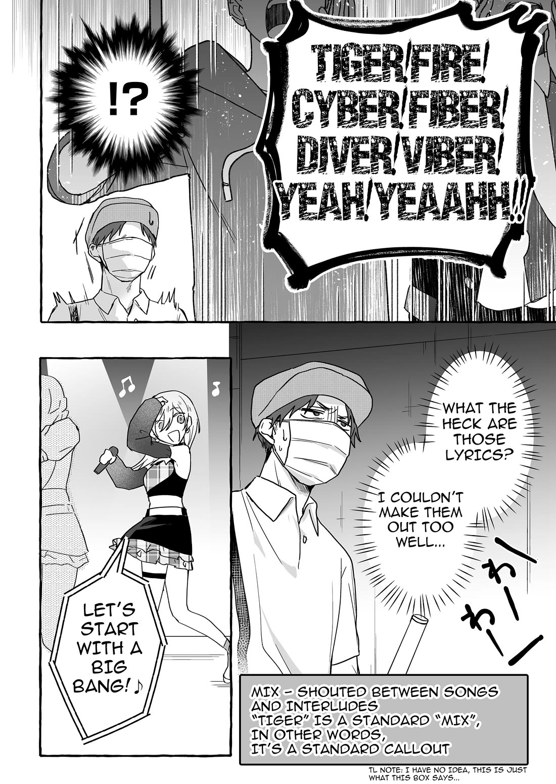 The Useless Idol and Her Only Fan in the World chapter 38 page 4