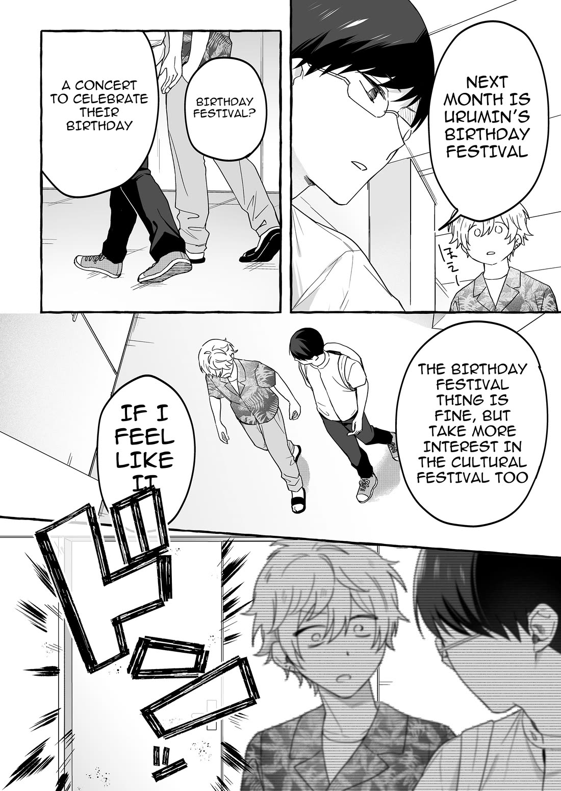 The Useless Idol and Her Only Fan in the World chapter 39 page 12