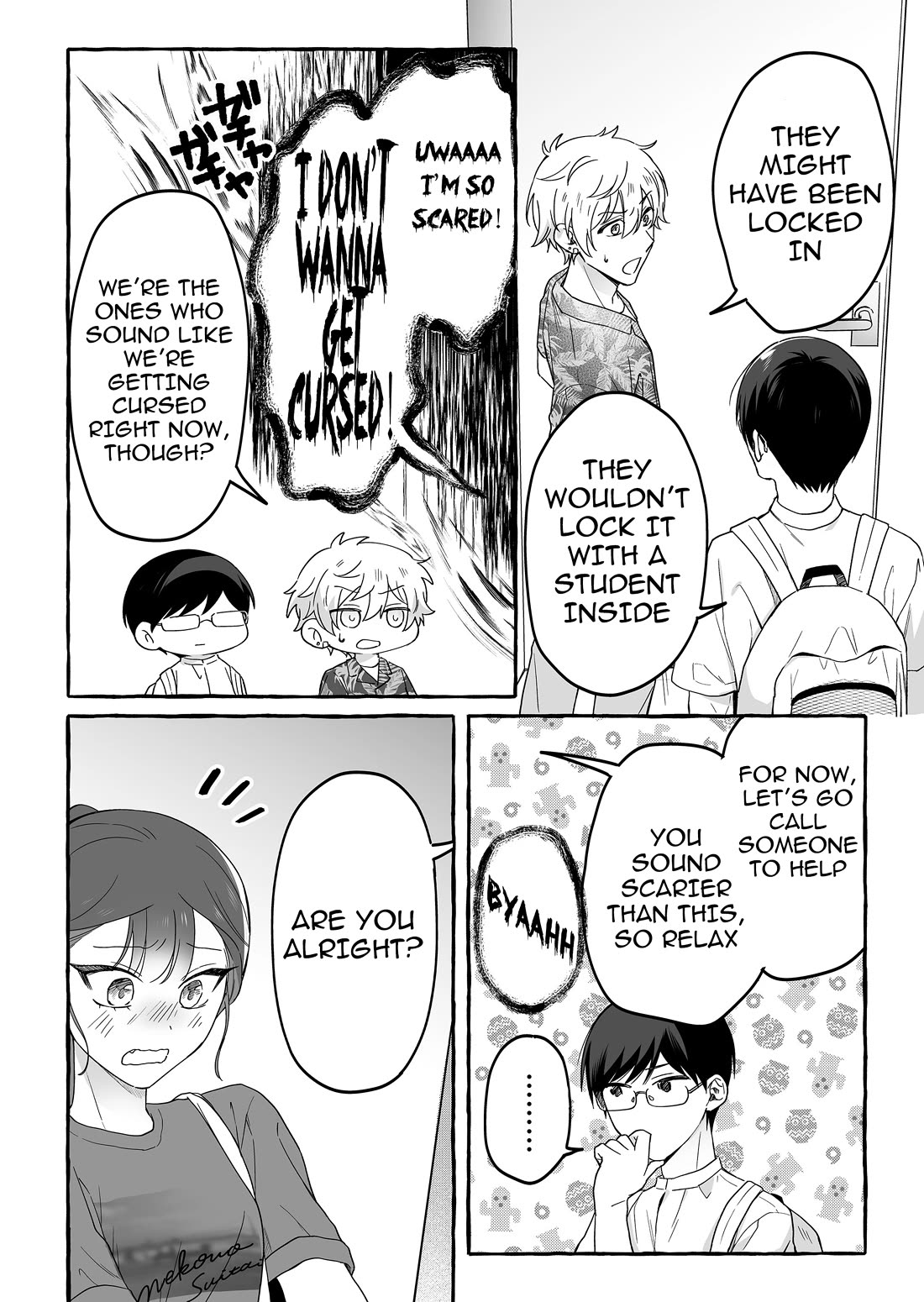 The Useless Idol and Her Only Fan in the World chapter 39 page 14