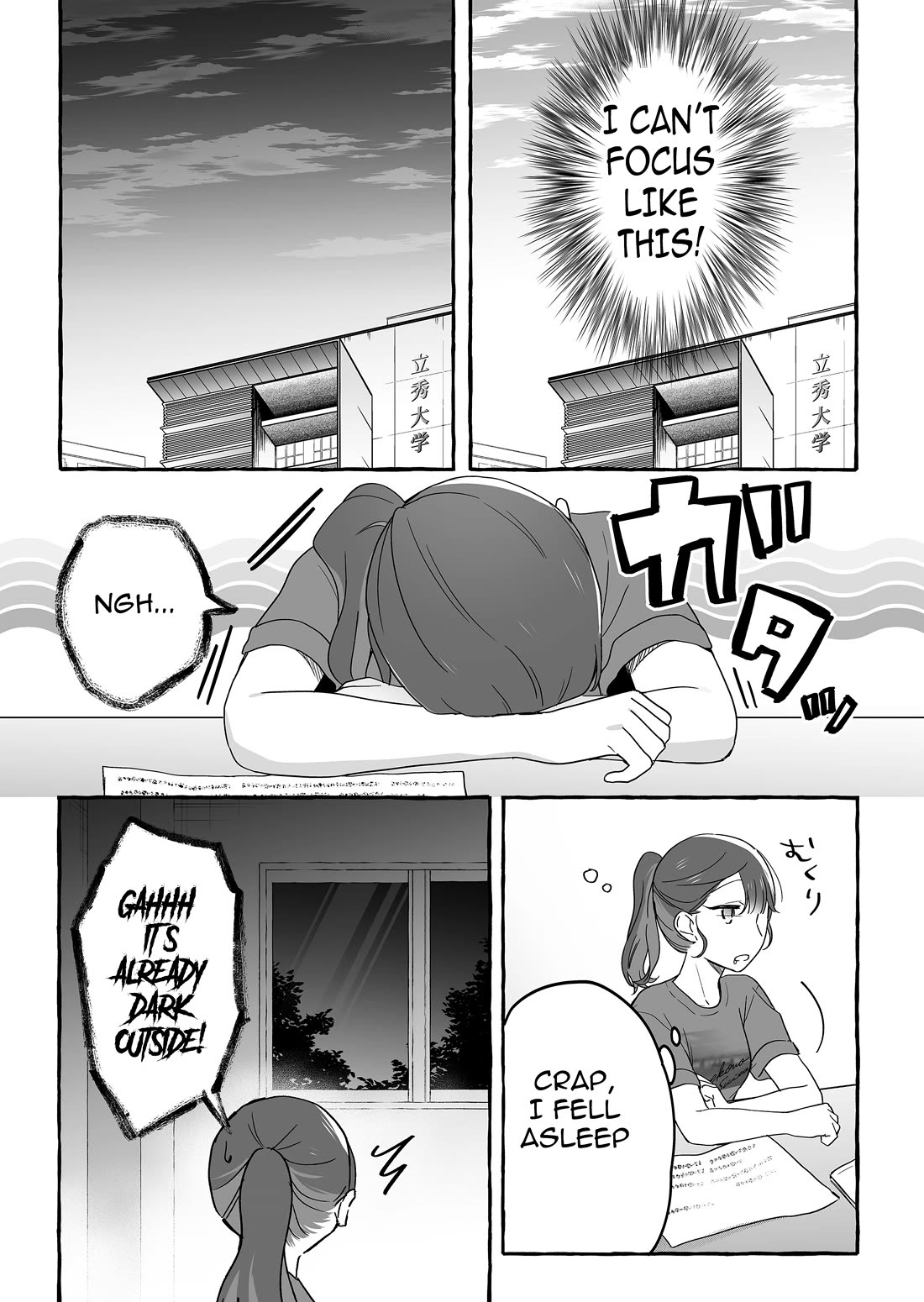 The Useless Idol and Her Only Fan in the World chapter 39 page 7