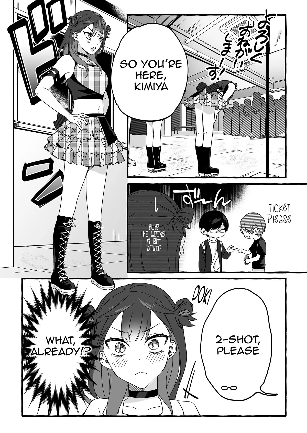 The Useless Idol and Her Only Fan in the World chapter 4 page 10