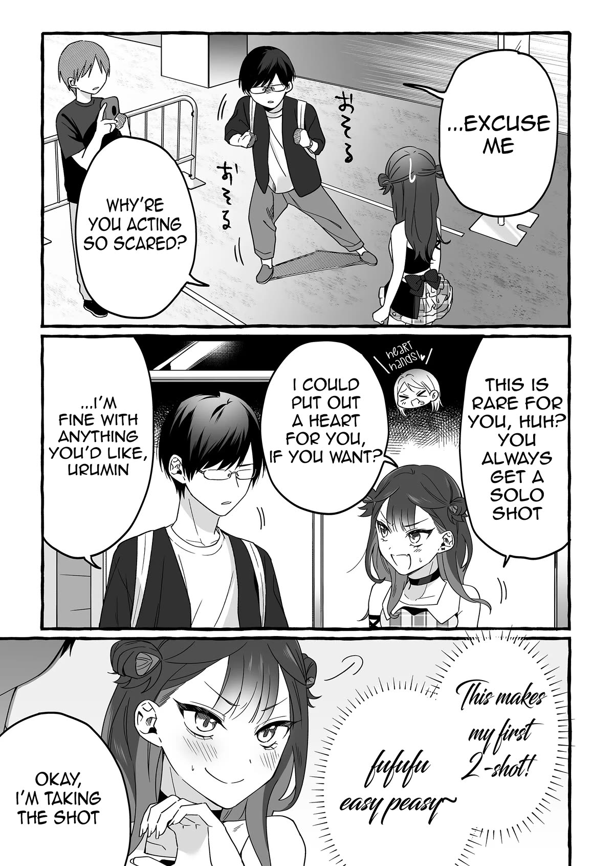 The Useless Idol and Her Only Fan in the World chapter 4 page 11