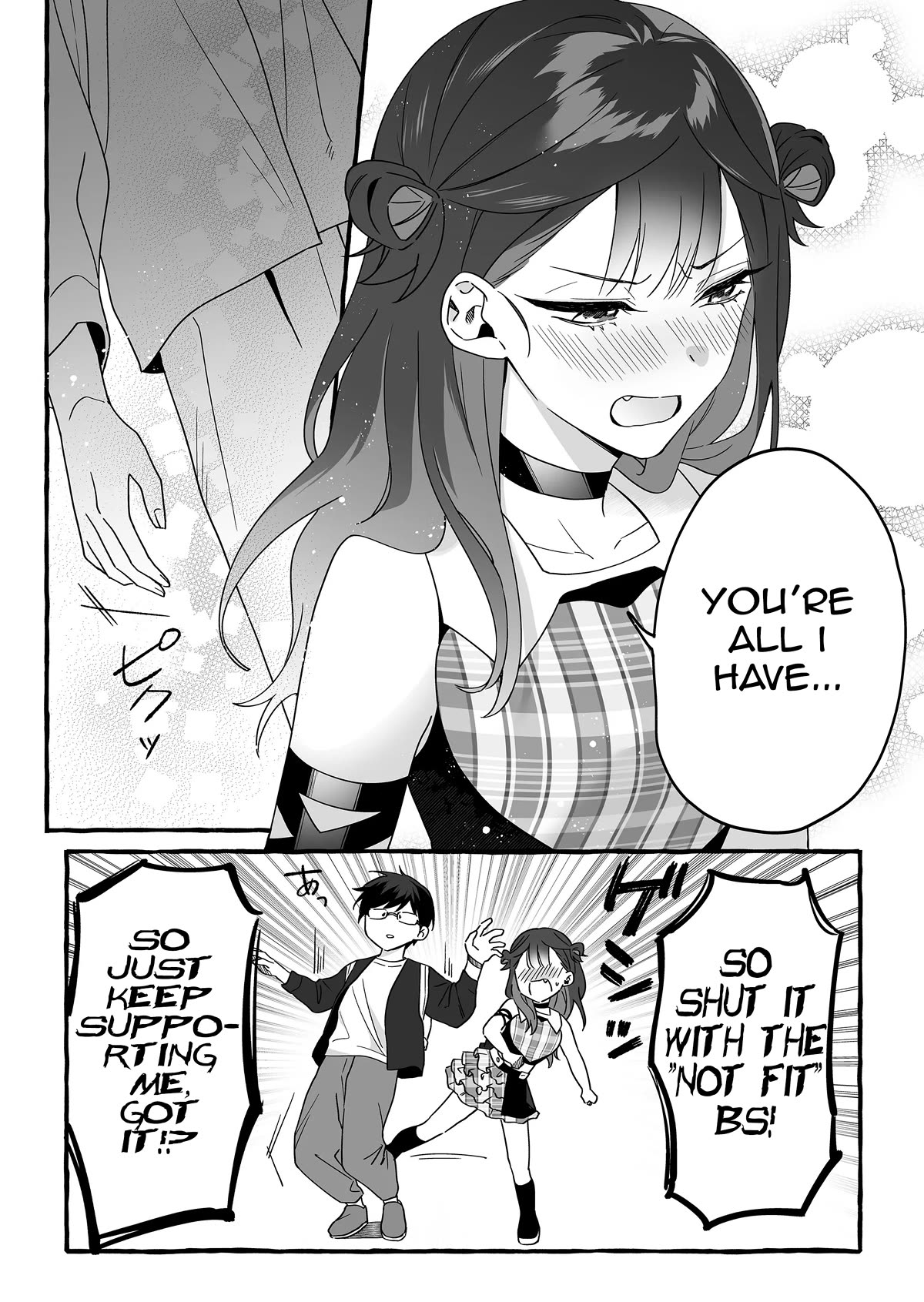 The Useless Idol and Her Only Fan in the World chapter 4 page 16