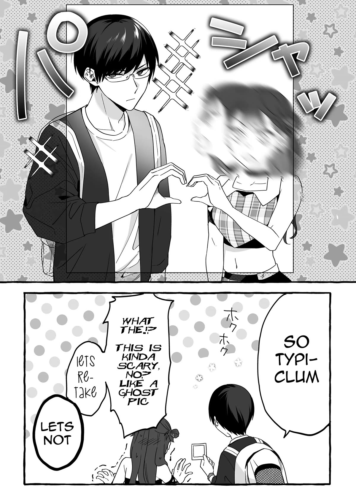 The Useless Idol and Her Only Fan in the World chapter 4 page 19