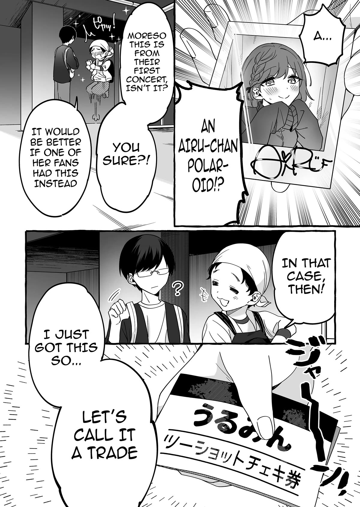 The Useless Idol and Her Only Fan in the World chapter 4 page 4