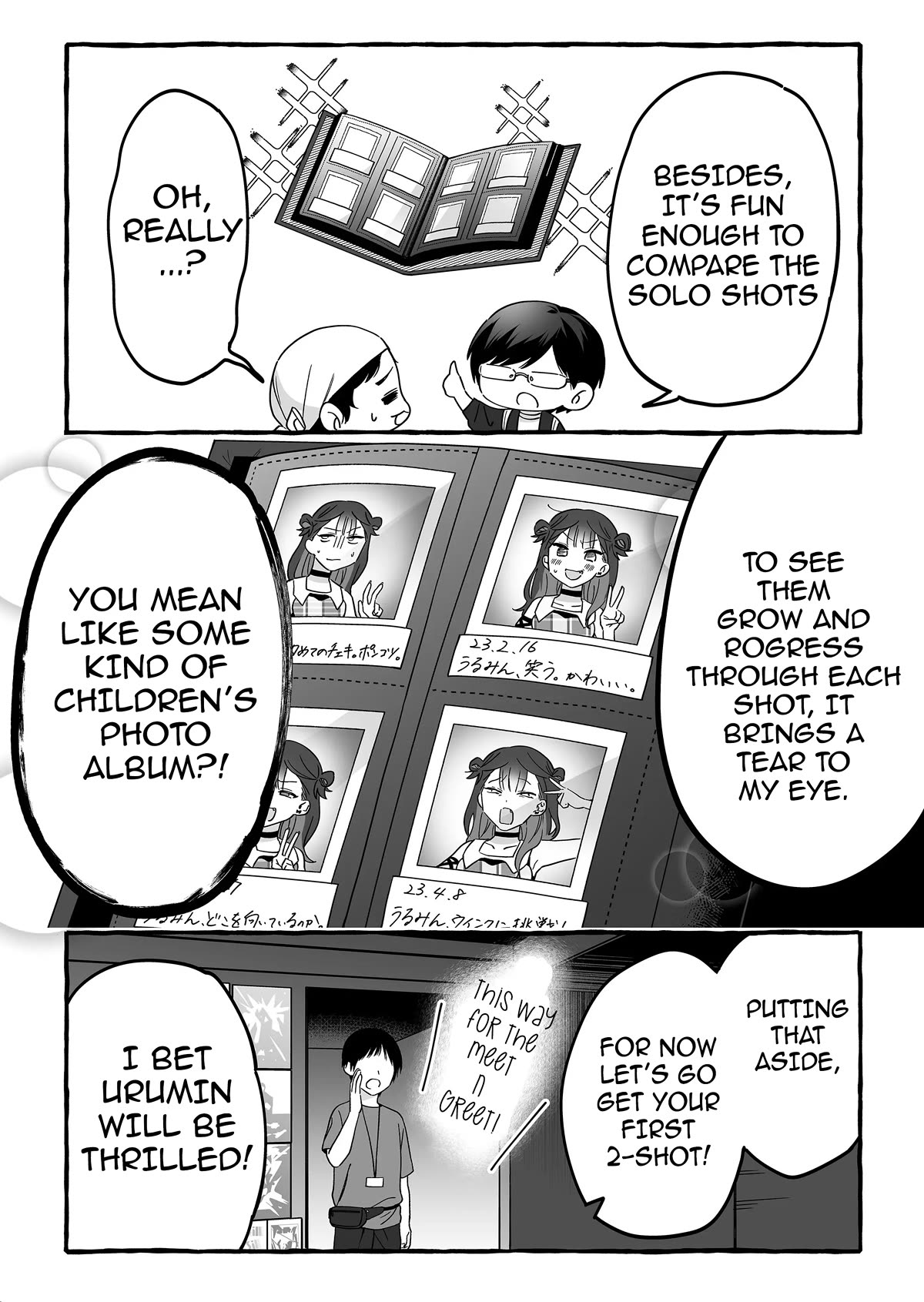 The Useless Idol and Her Only Fan in the World chapter 4 page 6