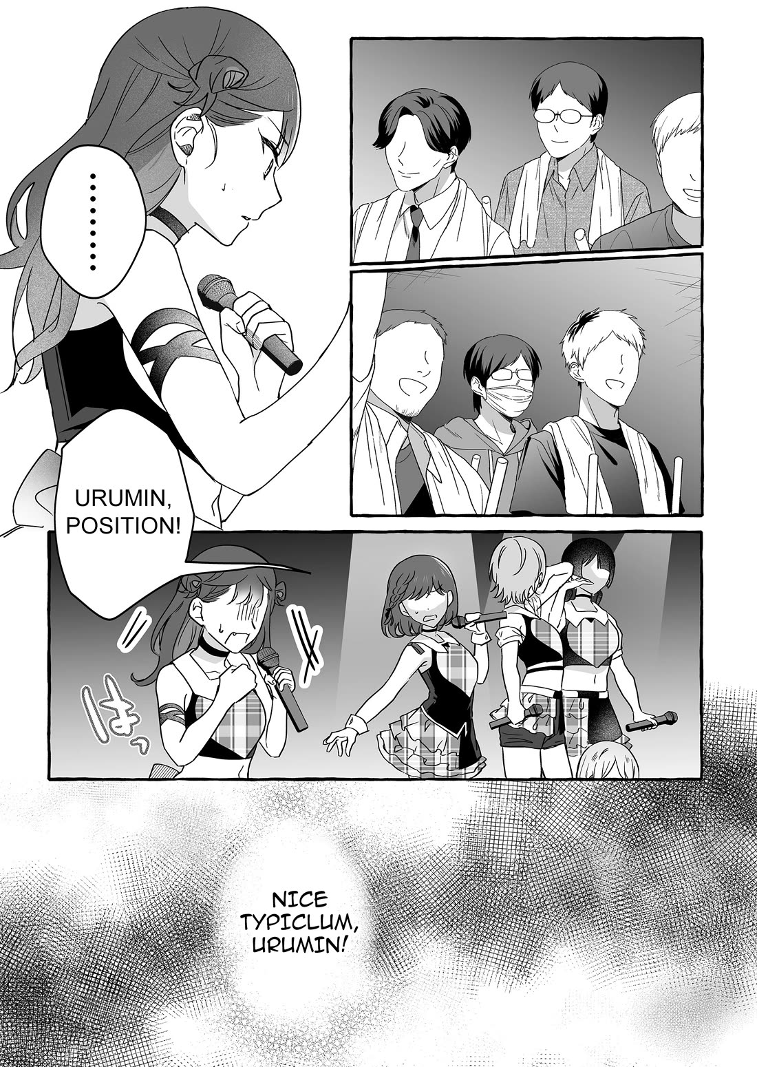 The Useless Idol and Her Only Fan in the World chapter 40 page 15