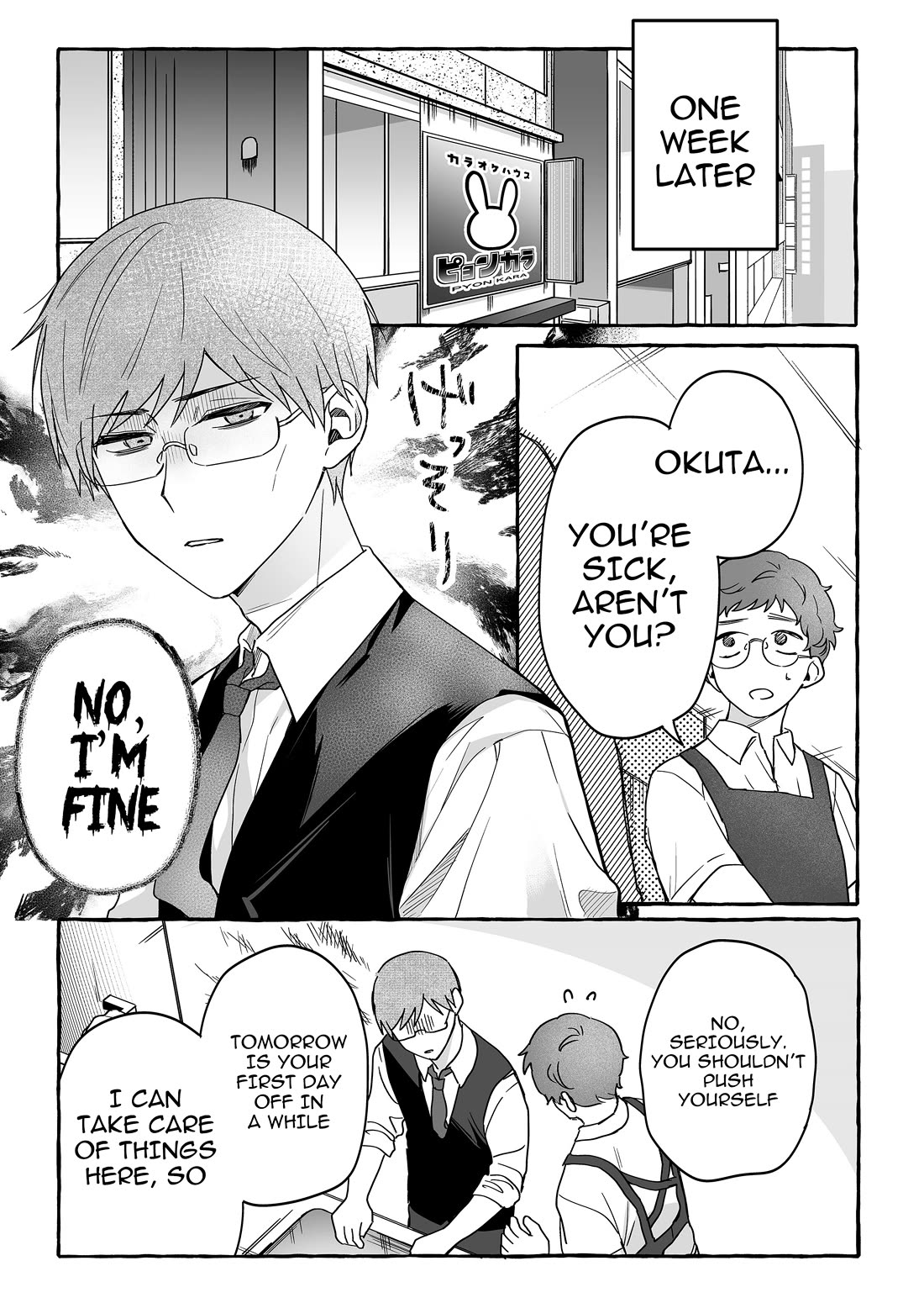 The Useless Idol and Her Only Fan in the World chapter 40 page 7