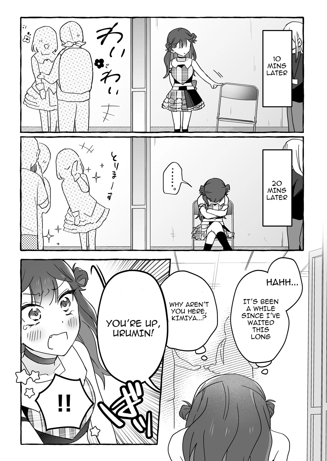 The Useless Idol and Her Only Fan in the World chapter 41 page 13