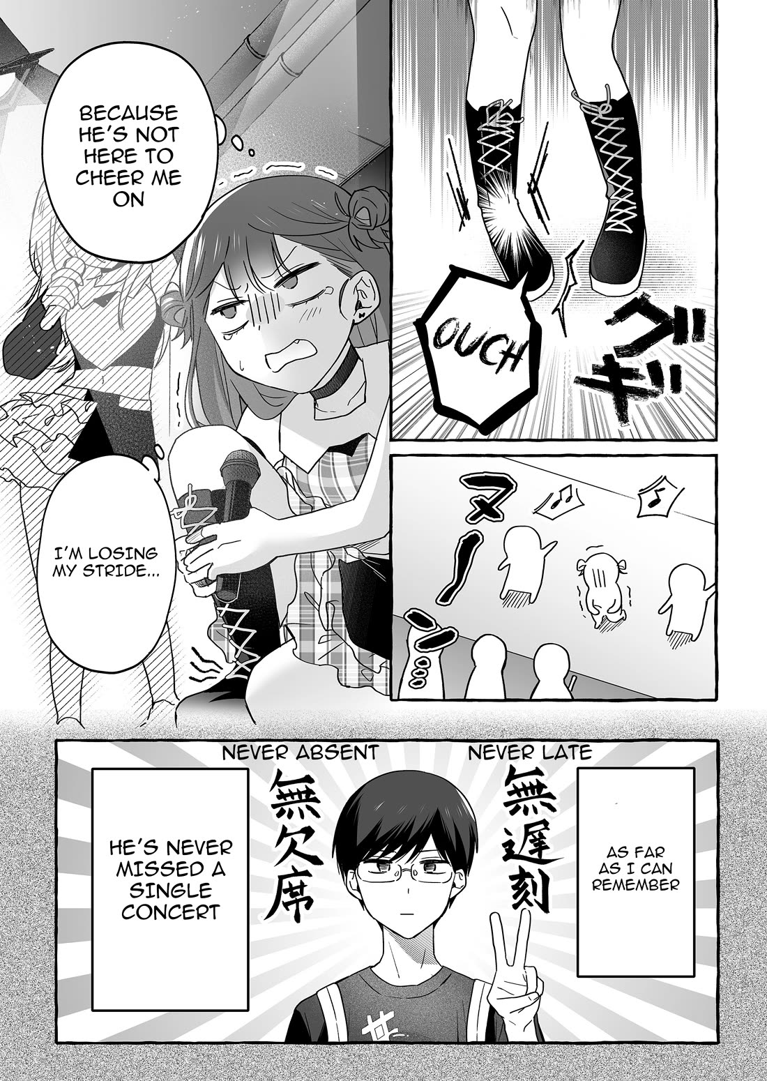 The Useless Idol and Her Only Fan in the World chapter 41 page 2