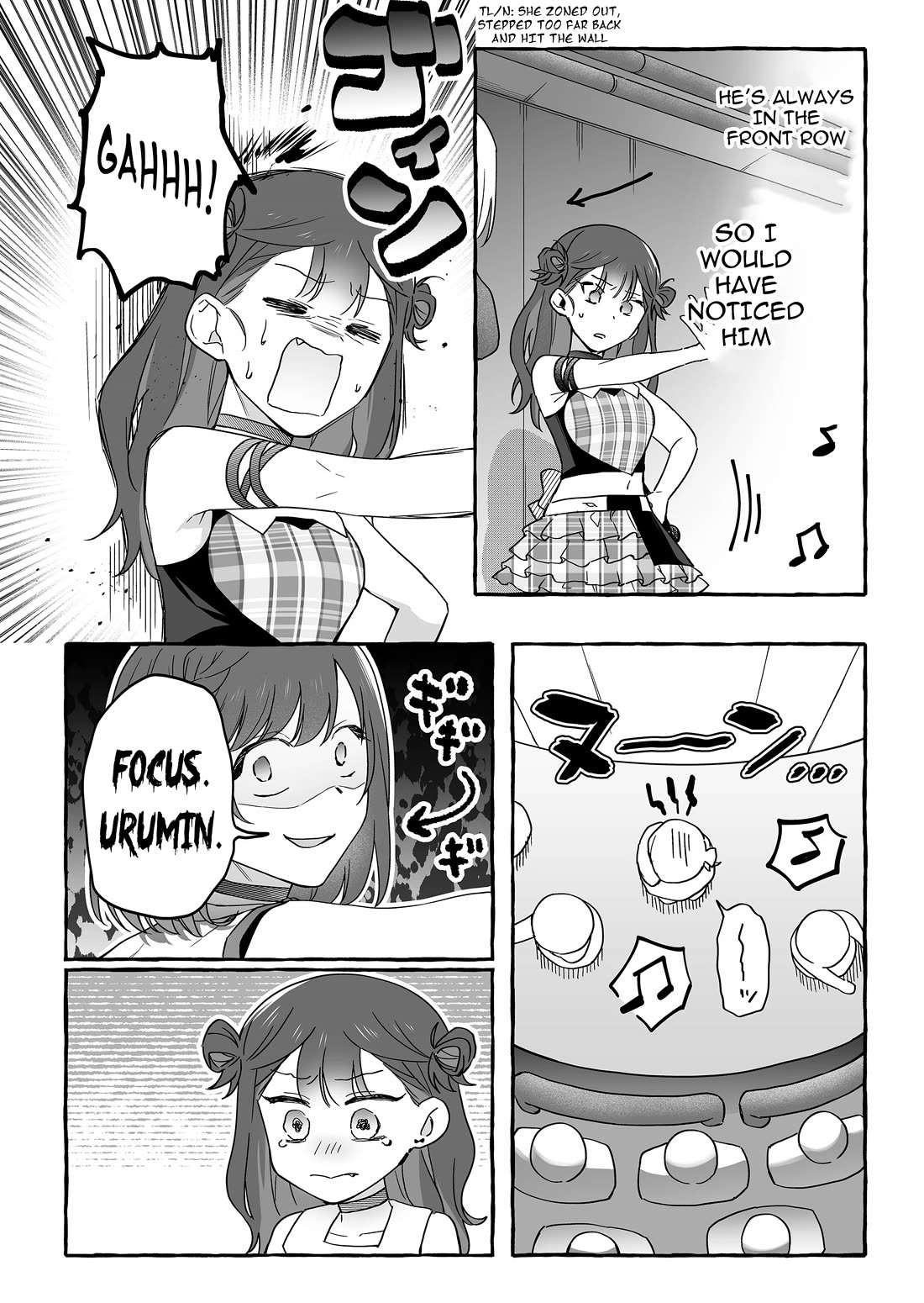 The Useless Idol and Her Only Fan in the World chapter 41 page 4