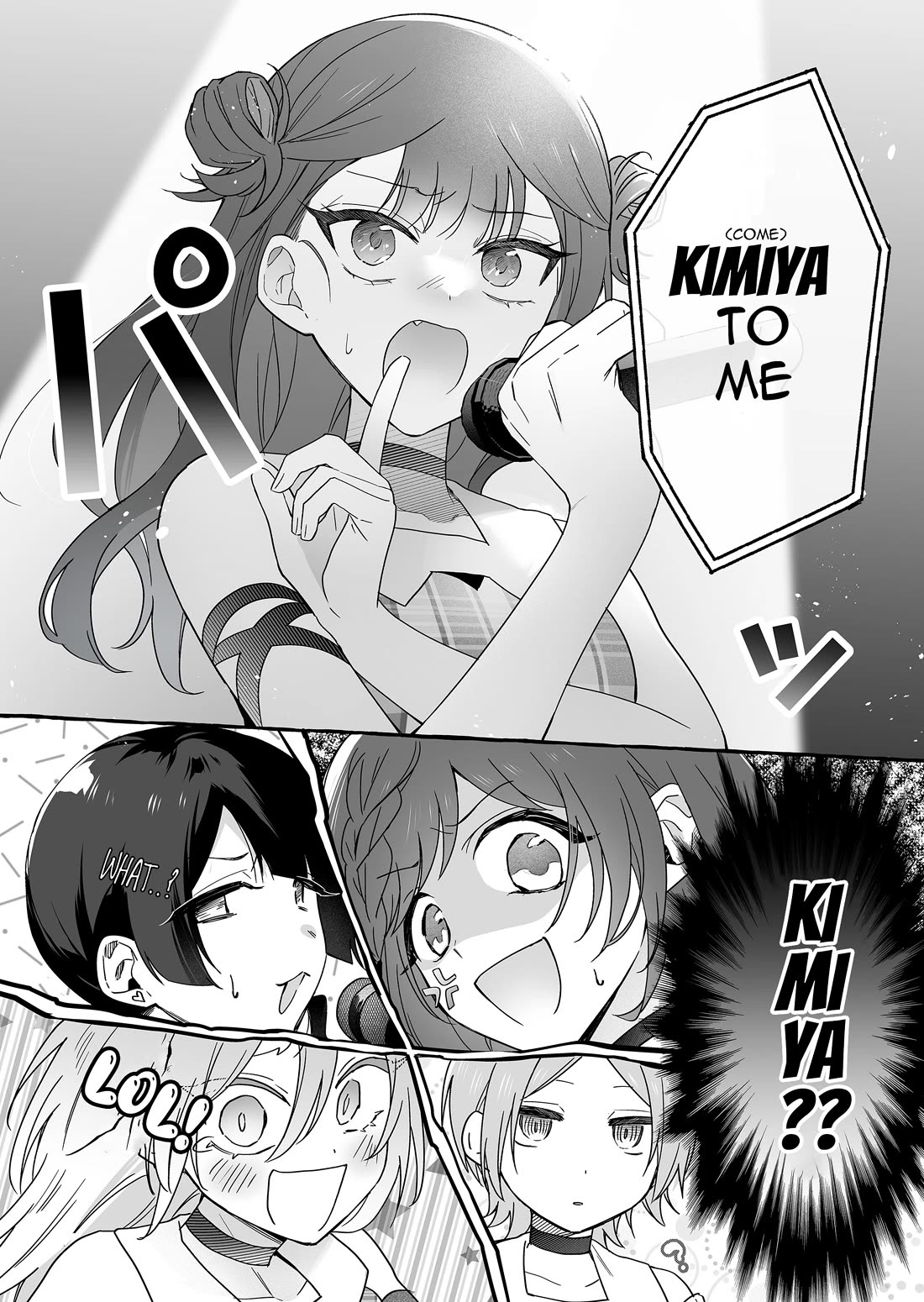 The Useless Idol and Her Only Fan in the World chapter 41 page 6