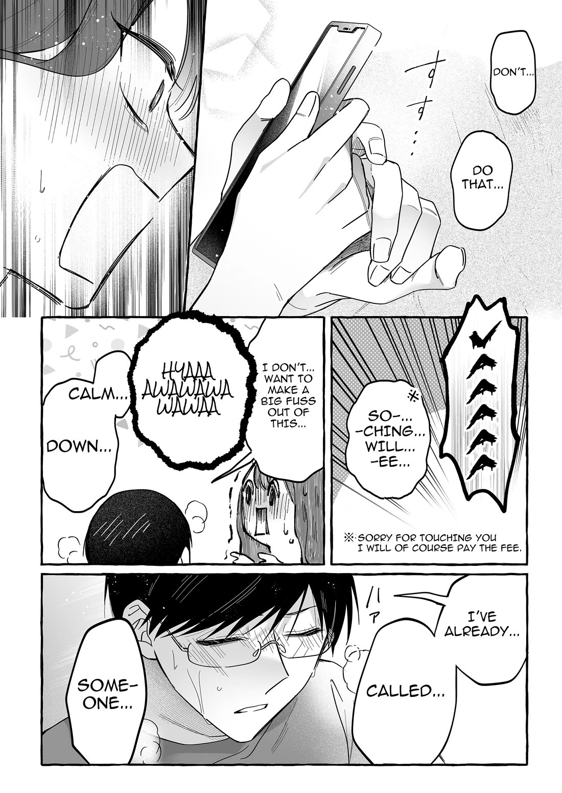 The Useless Idol and Her Only Fan in the World chapter 42 page 10