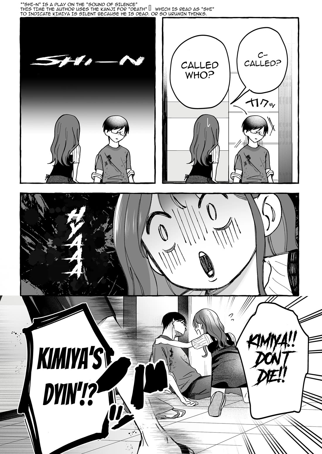 The Useless Idol and Her Only Fan in the World chapter 42 page 11