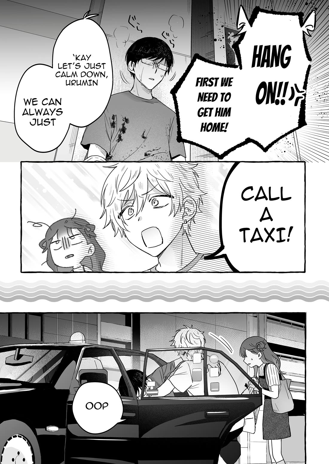 The Useless Idol and Her Only Fan in the World chapter 42 page 17