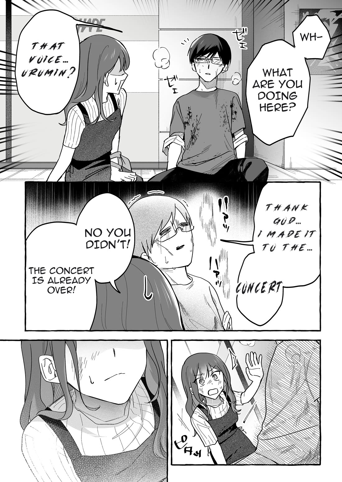 The Useless Idol and Her Only Fan in the World chapter 42 page 2
