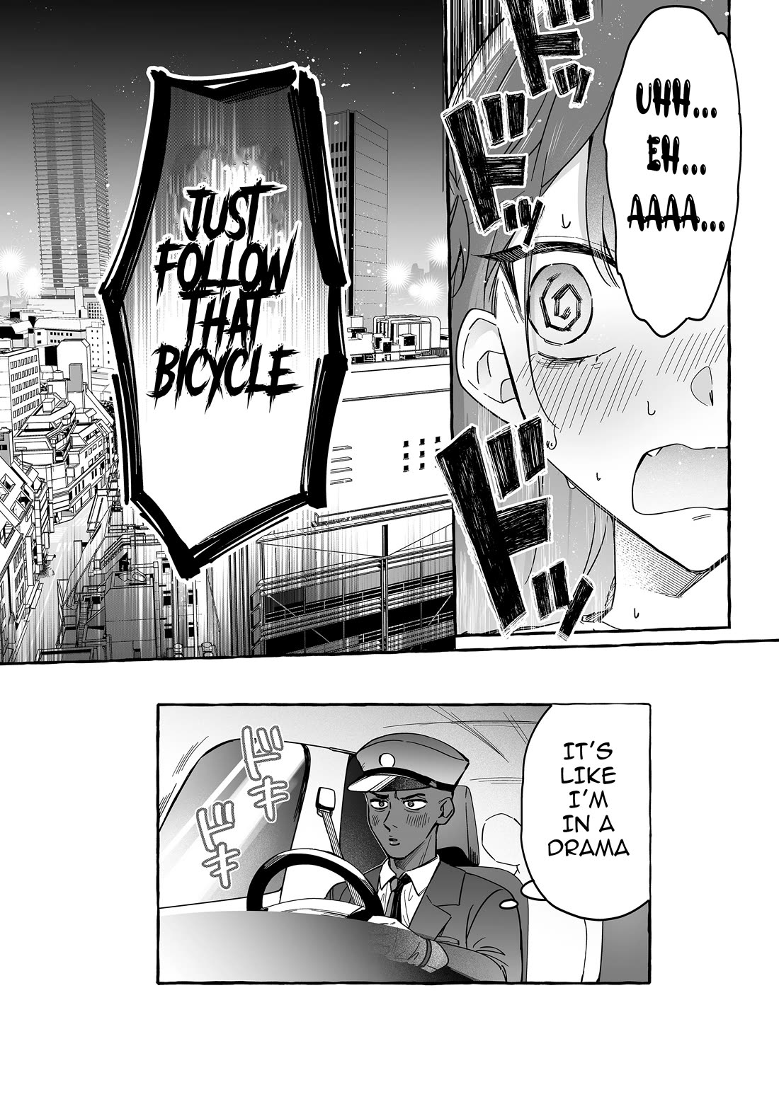 The Useless Idol and Her Only Fan in the World chapter 42 page 20