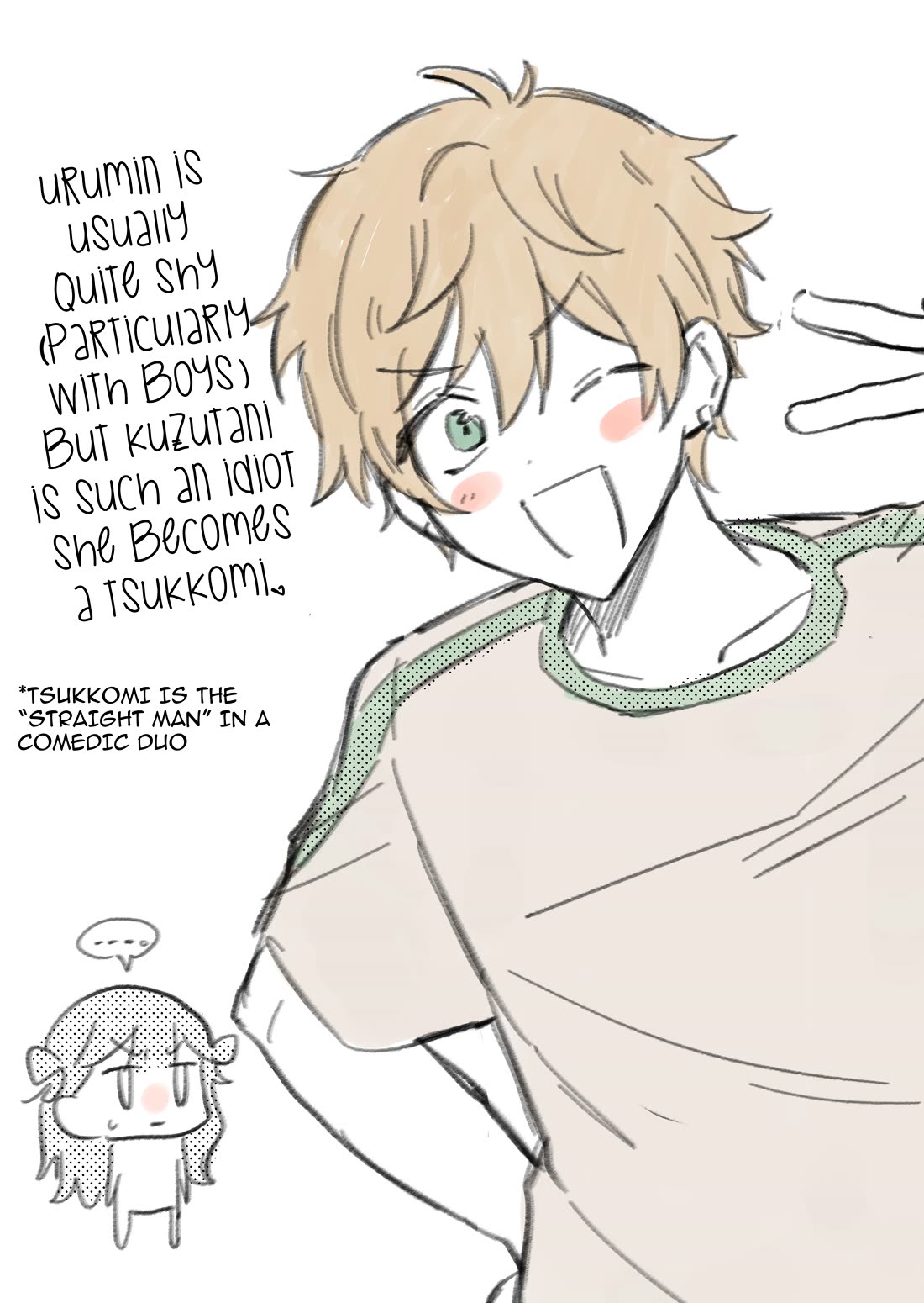 The Useless Idol and Her Only Fan in the World chapter 42 page 21