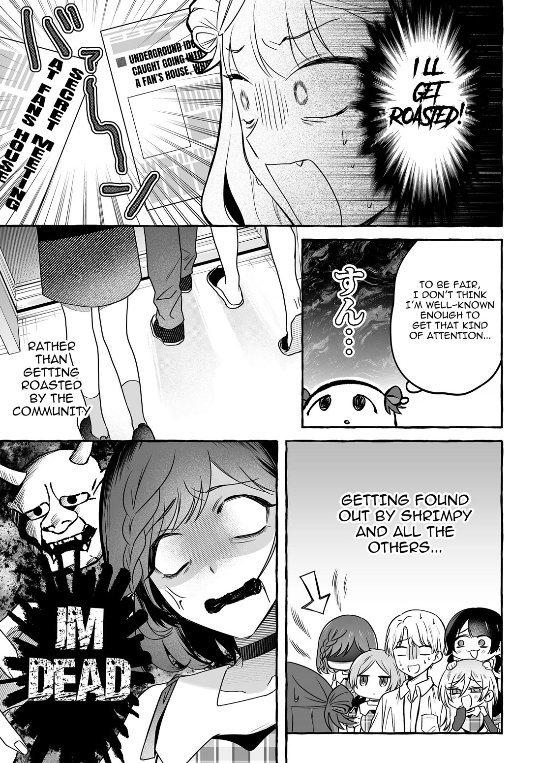 The Useless Idol and Her Only Fan in the World chapter 43 page 5