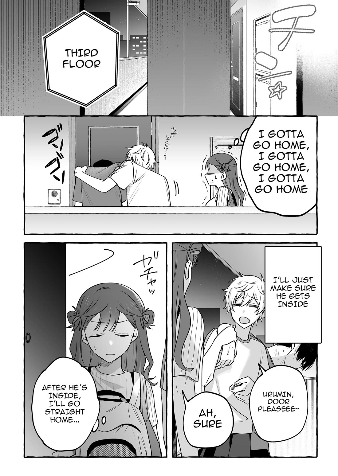 The Useless Idol and Her Only Fan in the World chapter 43 page 6