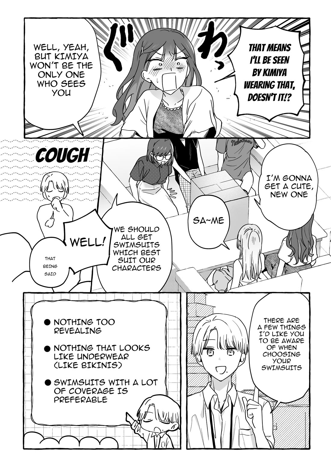 The Useless Idol and Her Only Fan in the World chapter 44.5 page 2