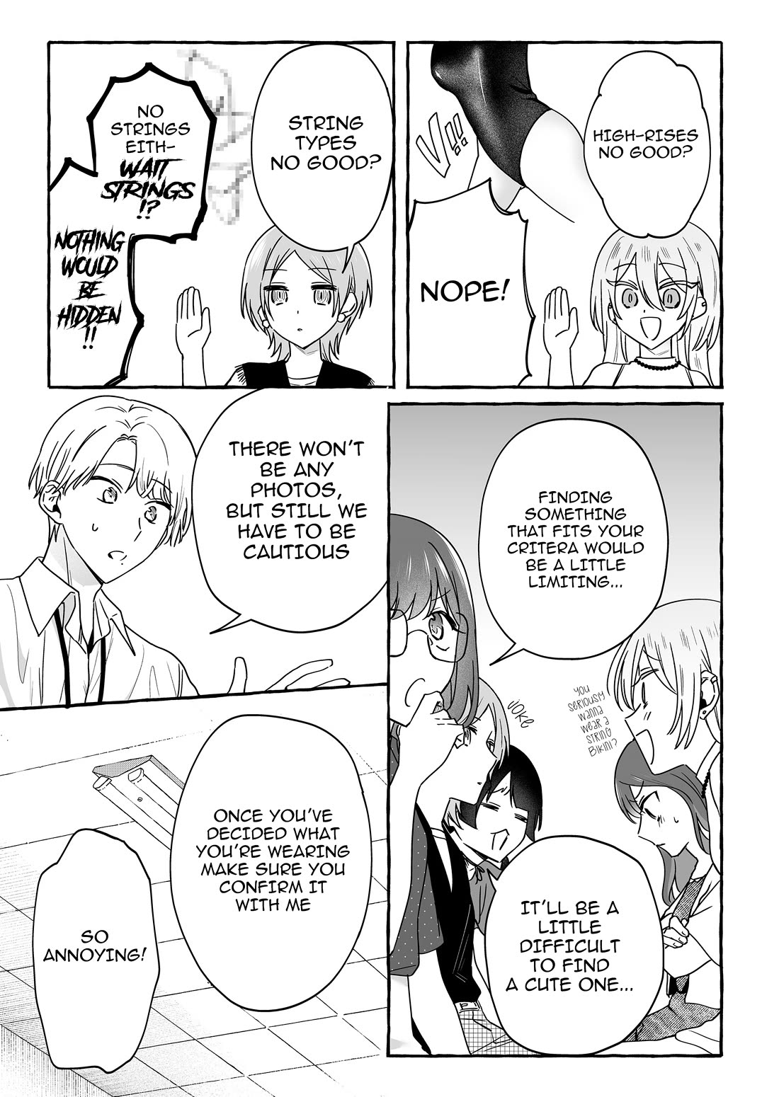 The Useless Idol and Her Only Fan in the World chapter 44.5 page 3