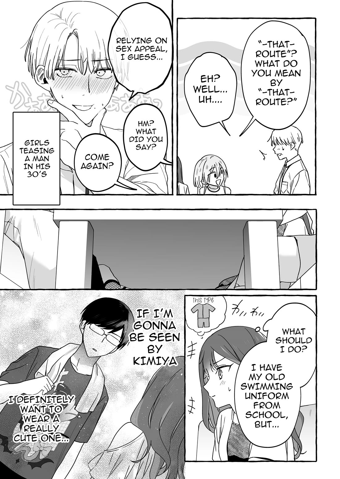 The Useless Idol and Her Only Fan in the World chapter 44.5 page 5