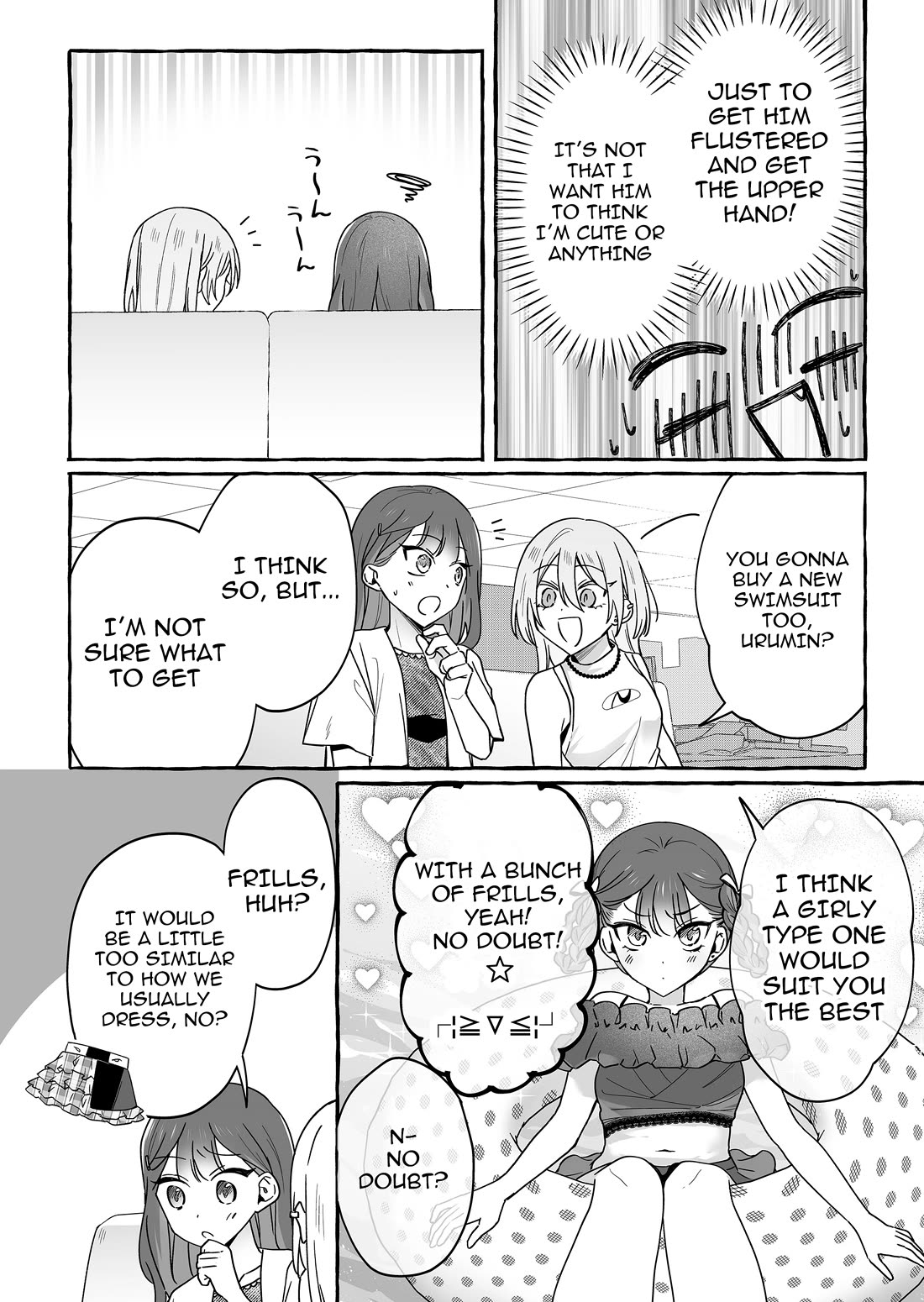 The Useless Idol and Her Only Fan in the World chapter 44.5 page 6