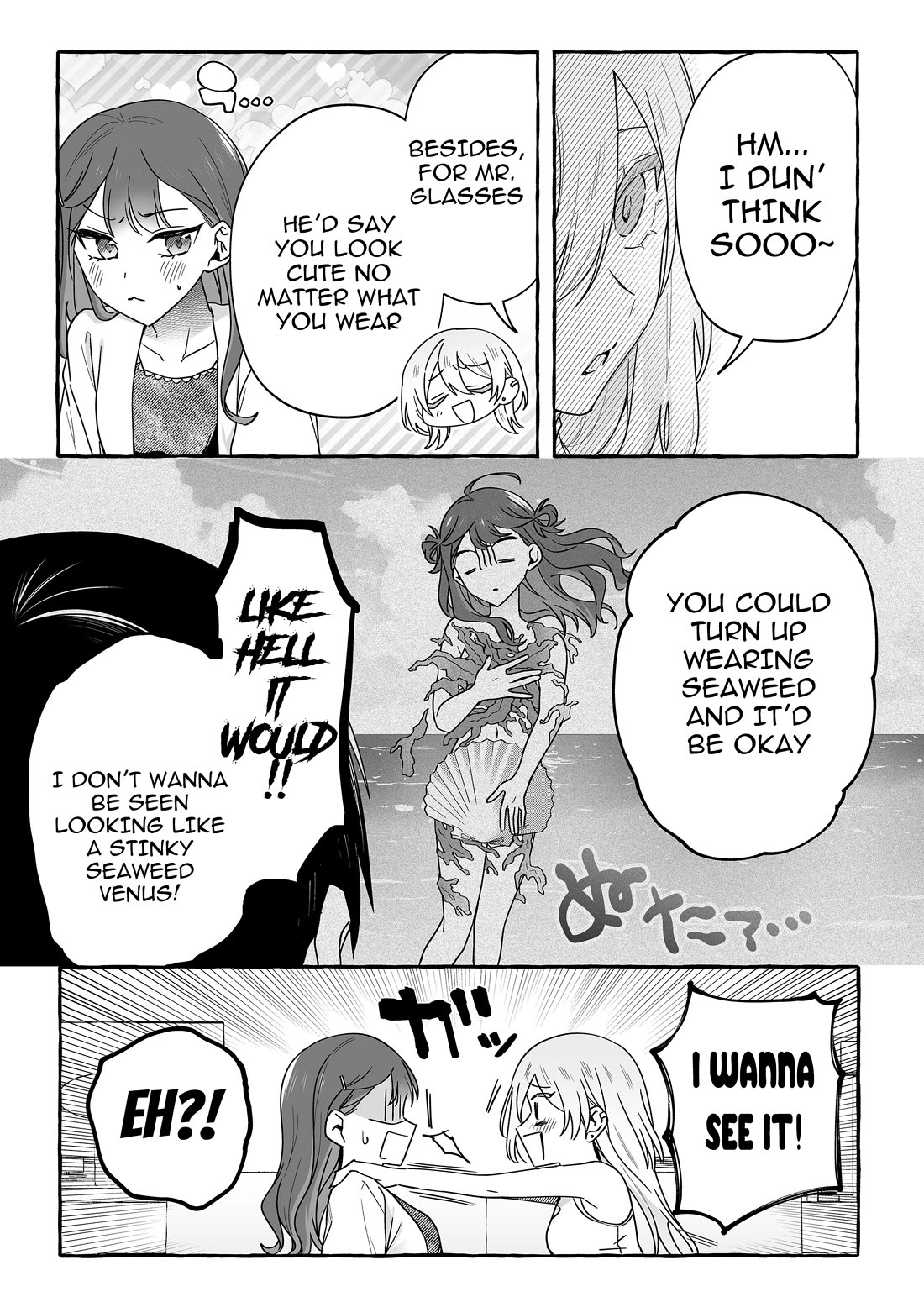 The Useless Idol and Her Only Fan in the World chapter 44.5 page 7
