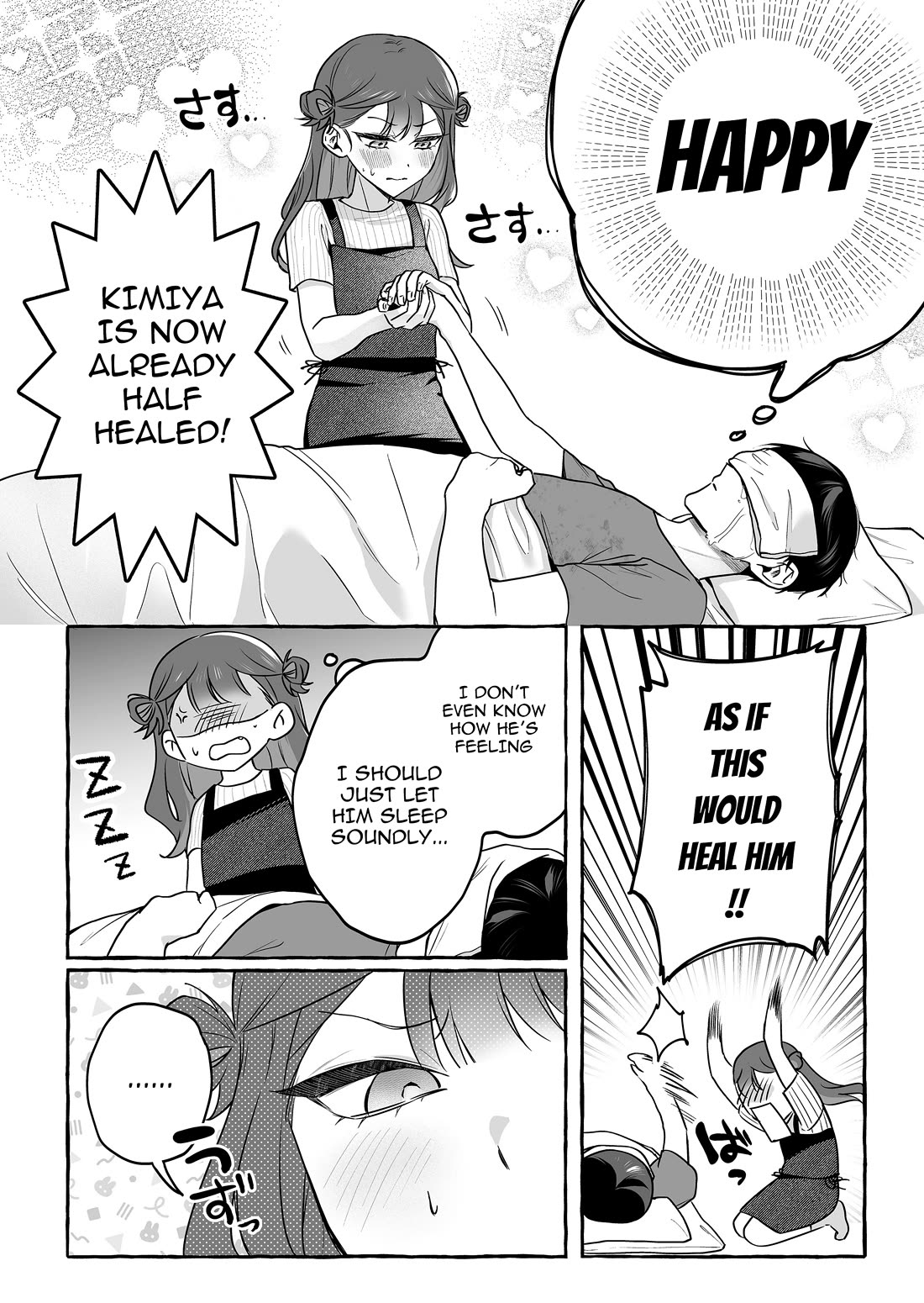 The Useless Idol and Her Only Fan in the World chapter 44 page 12