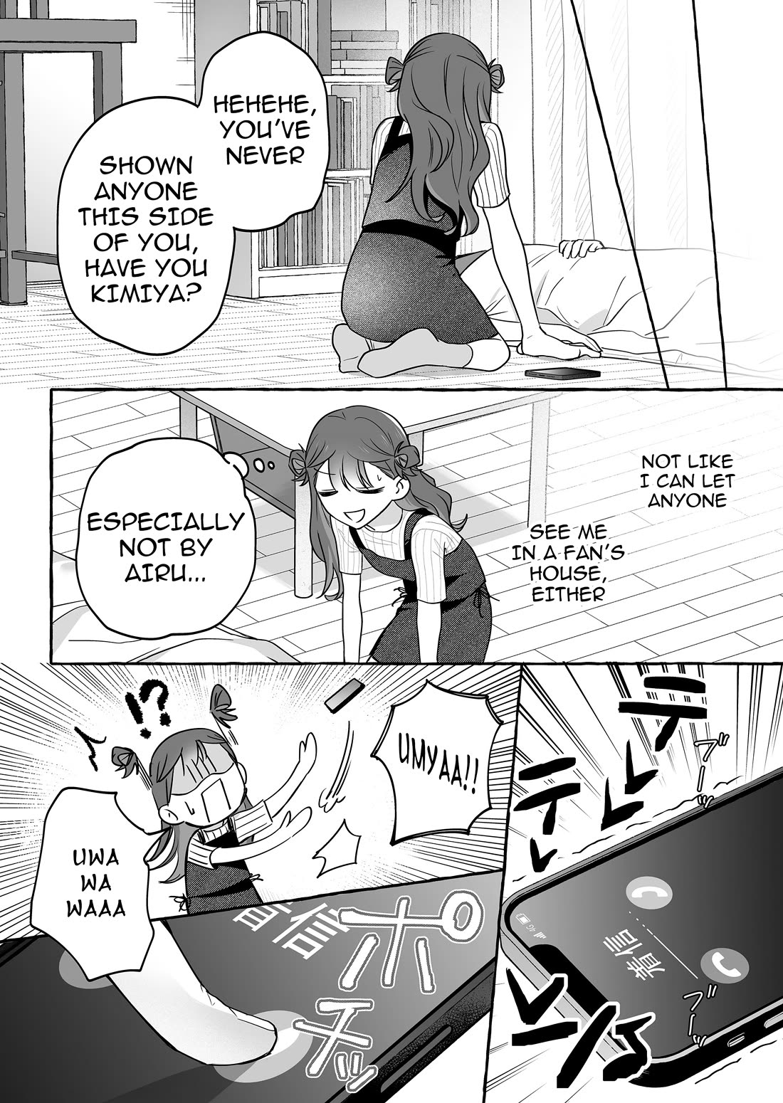 The Useless Idol and Her Only Fan in the World chapter 44 page 13