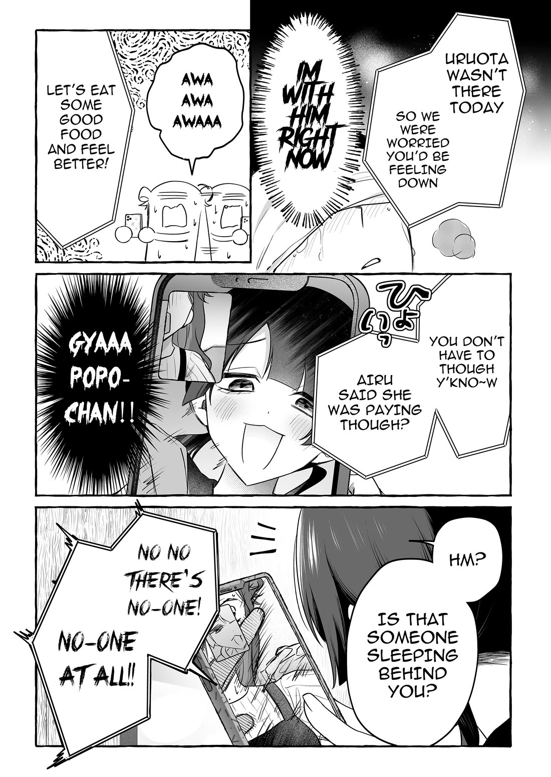 The Useless Idol and Her Only Fan in the World chapter 44 page 15