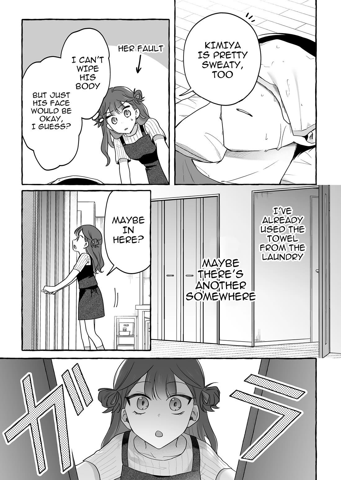 The Useless Idol and Her Only Fan in the World chapter 44 page 17