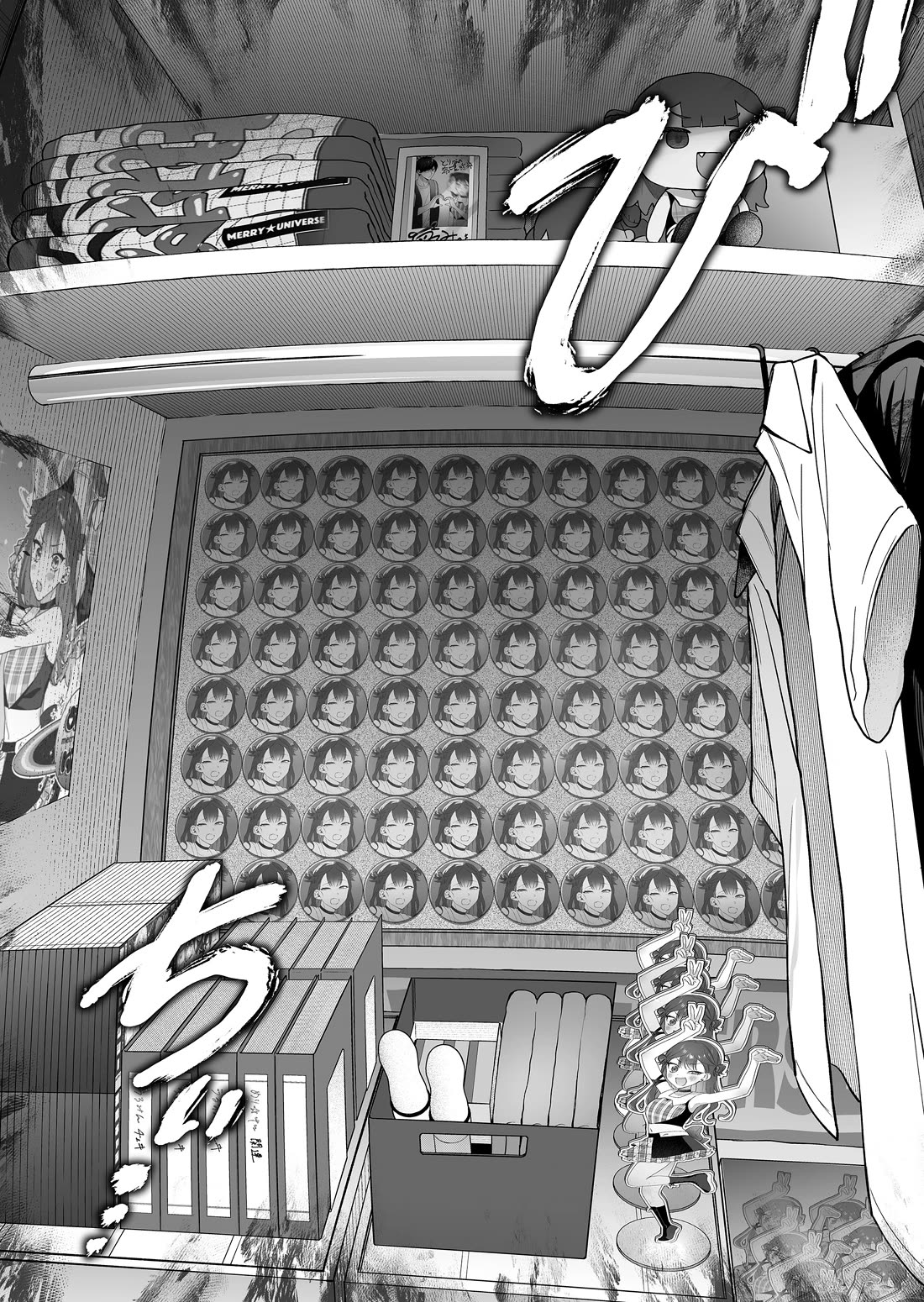 The Useless Idol and Her Only Fan in the World chapter 44 page 18