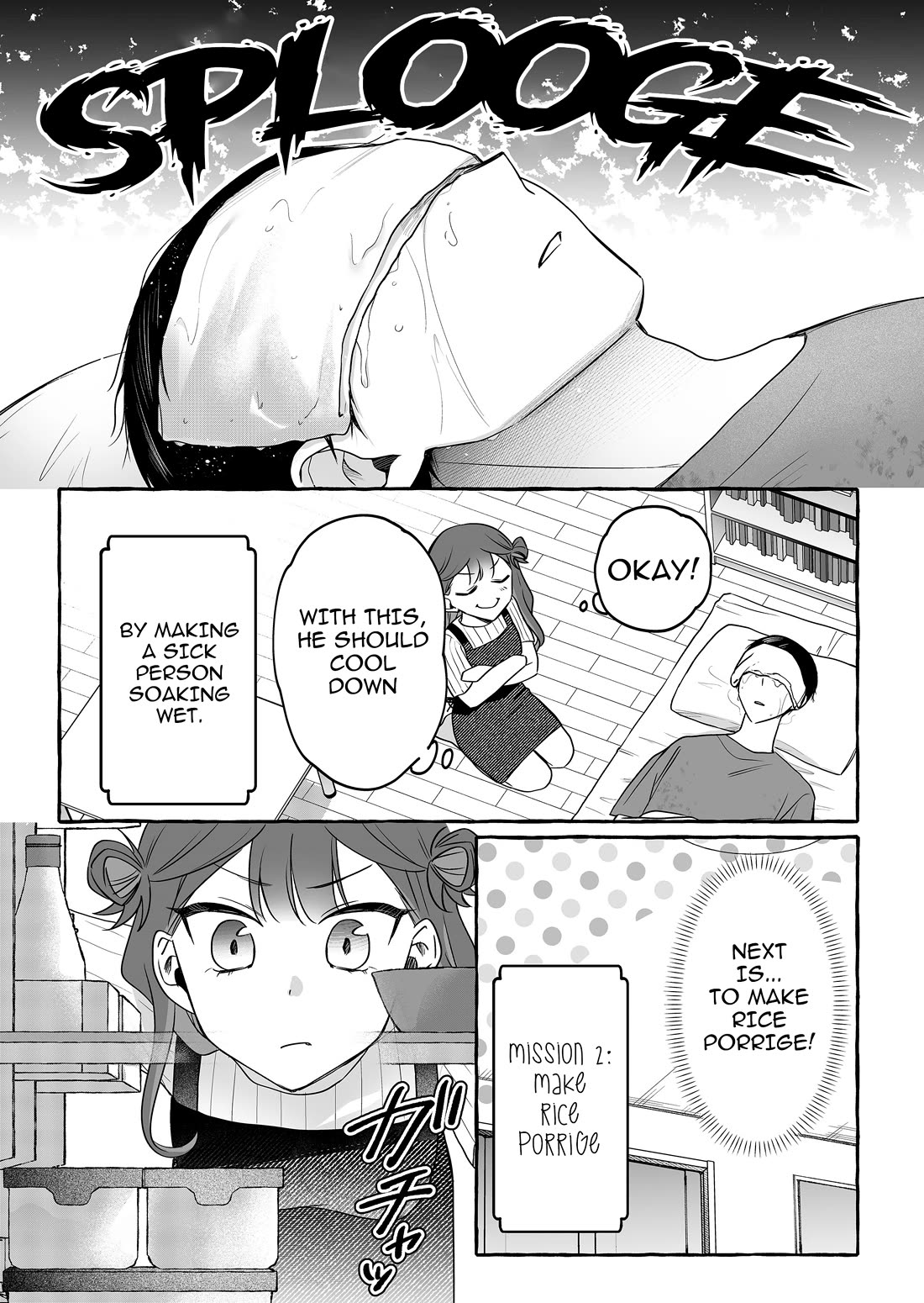 The Useless Idol and Her Only Fan in the World chapter 44 page 7