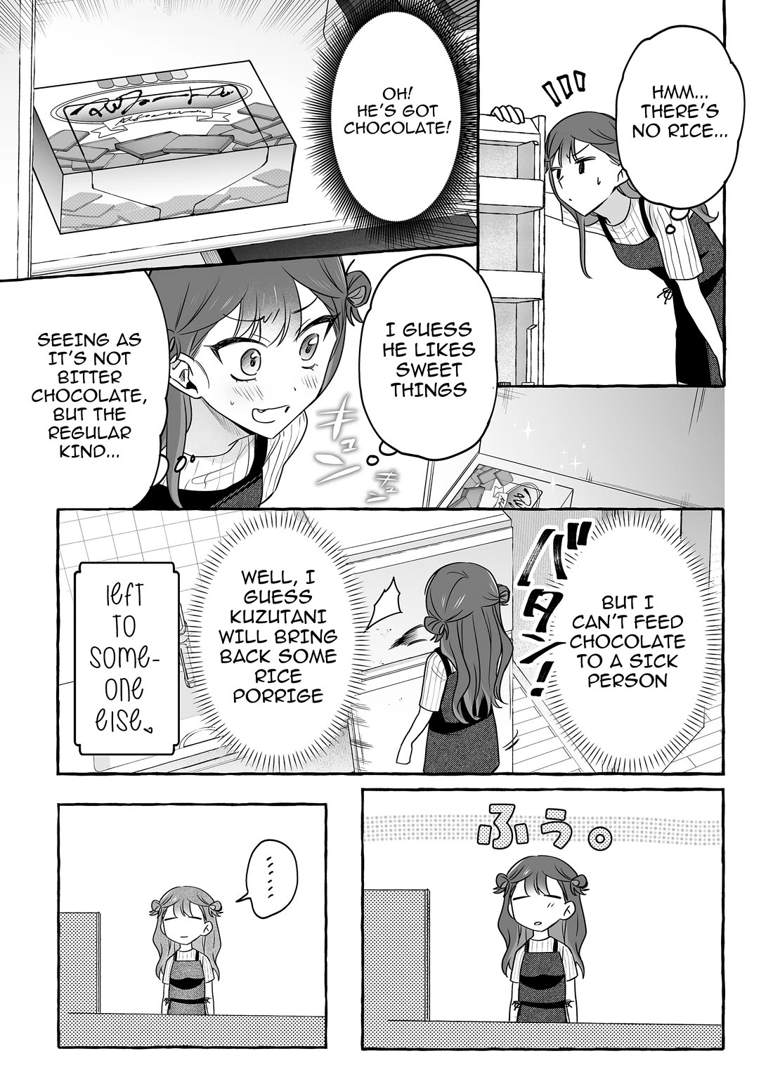 The Useless Idol and Her Only Fan in the World chapter 44 page 8