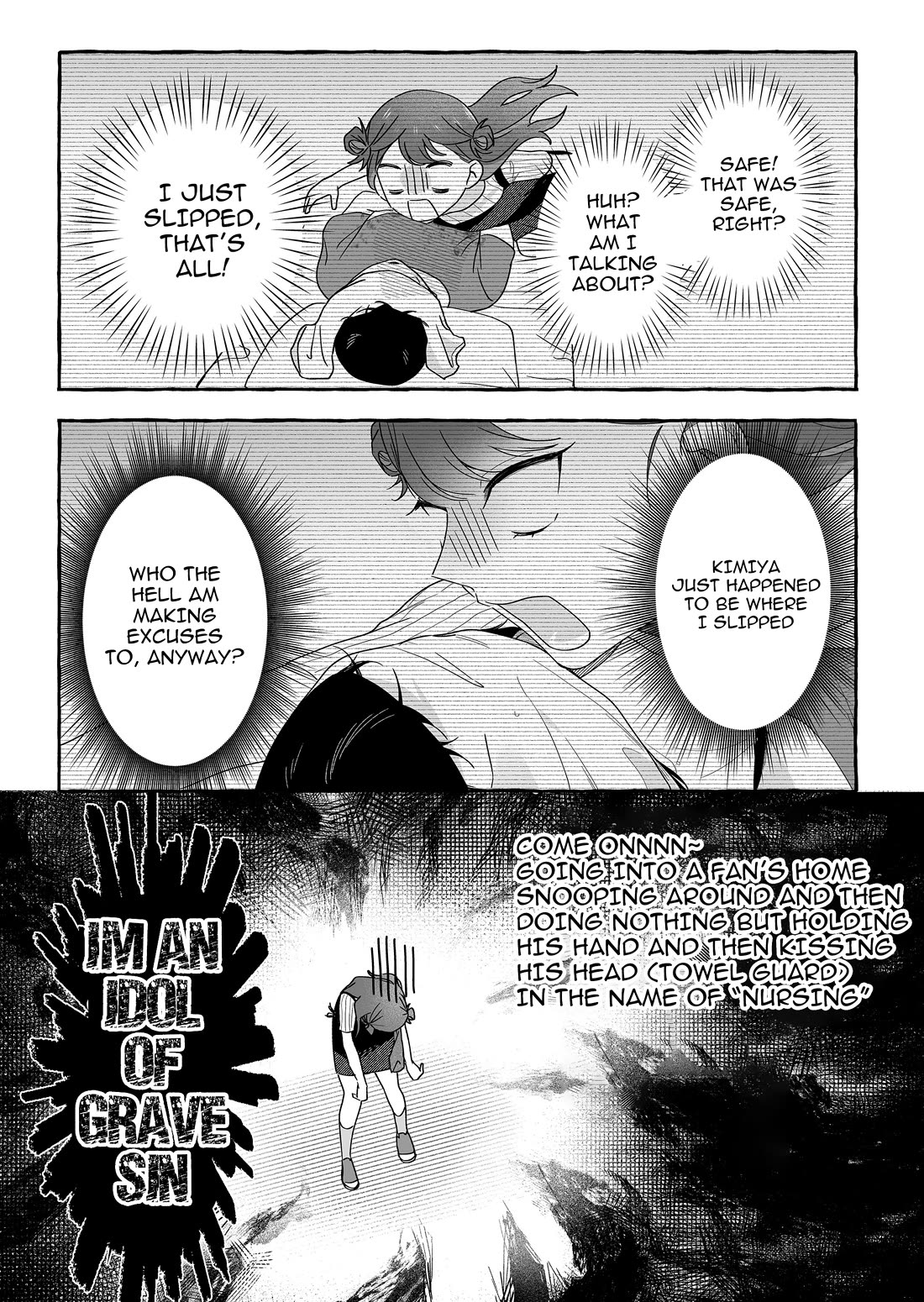 The Useless Idol and Her Only Fan in the World chapter 45 page 13