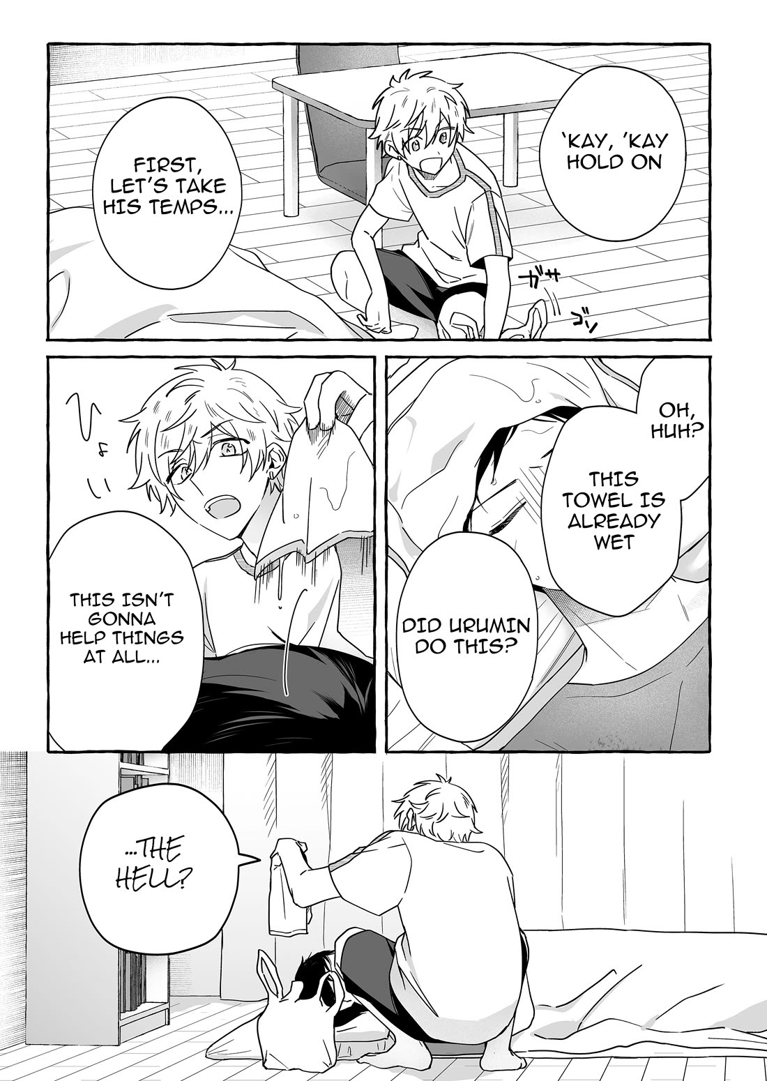 The Useless Idol and Her Only Fan in the World chapter 45 page 15