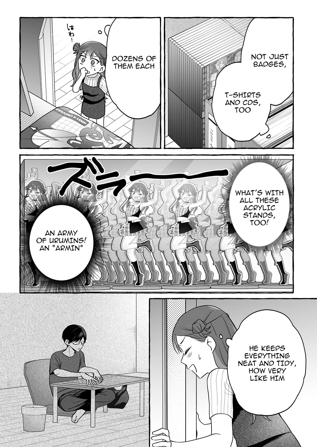 The Useless Idol and Her Only Fan in the World chapter 45 page 3