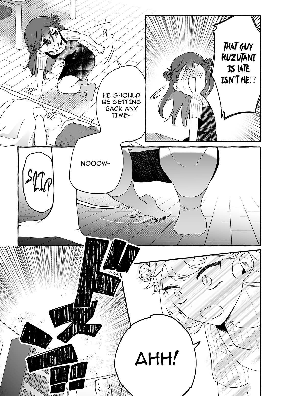 The Useless Idol and Her Only Fan in the World chapter 45 page 7