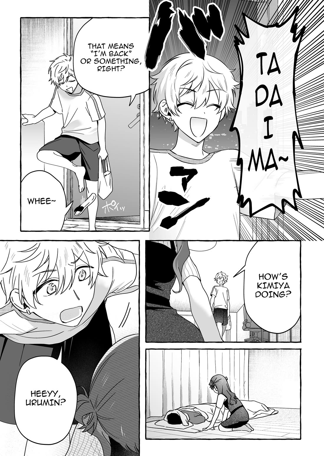 The Useless Idol and Her Only Fan in the World chapter 45 page 9