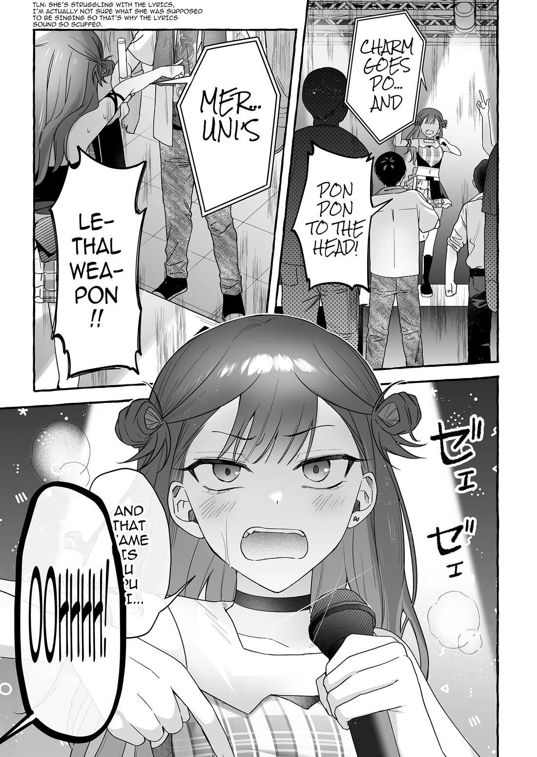 The Useless Idol and Her Only Fan in the World chapter 46 page 1
