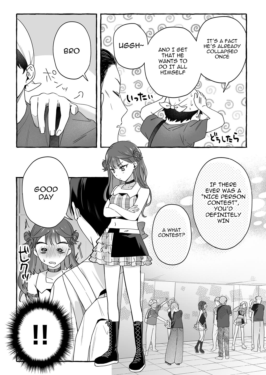 The Useless Idol and Her Only Fan in the World chapter 46 page 9