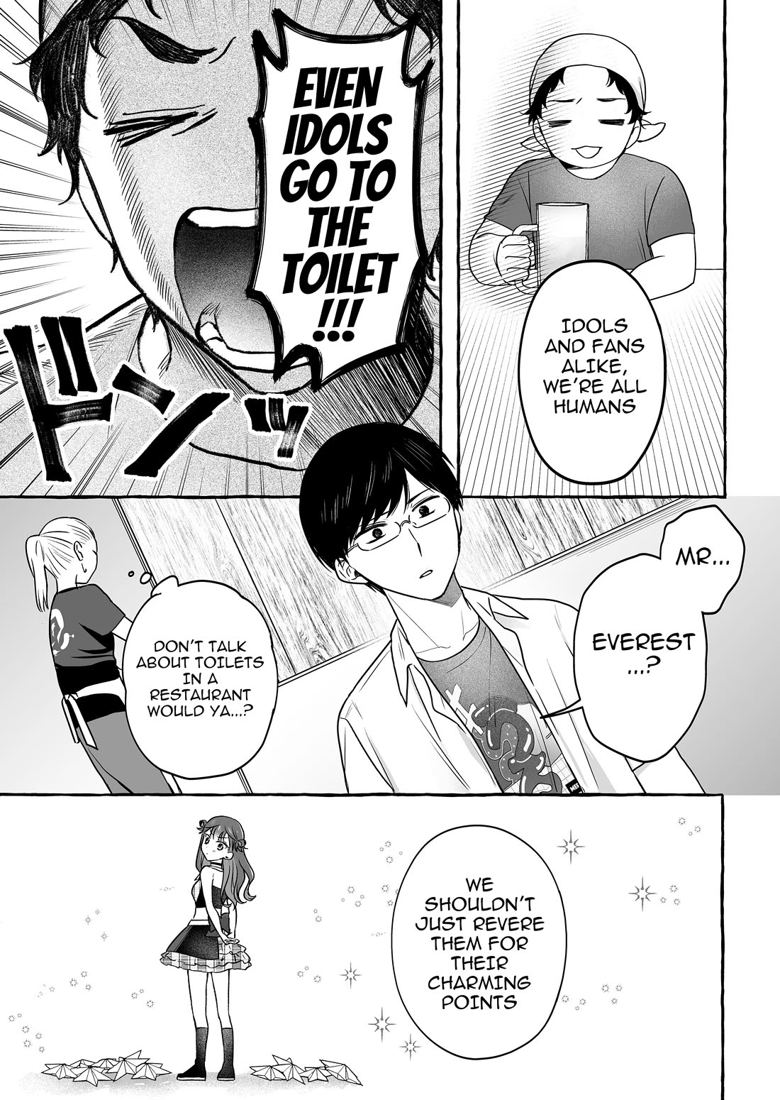 The Useless Idol and Her Only Fan in the World chapter 47 page 13