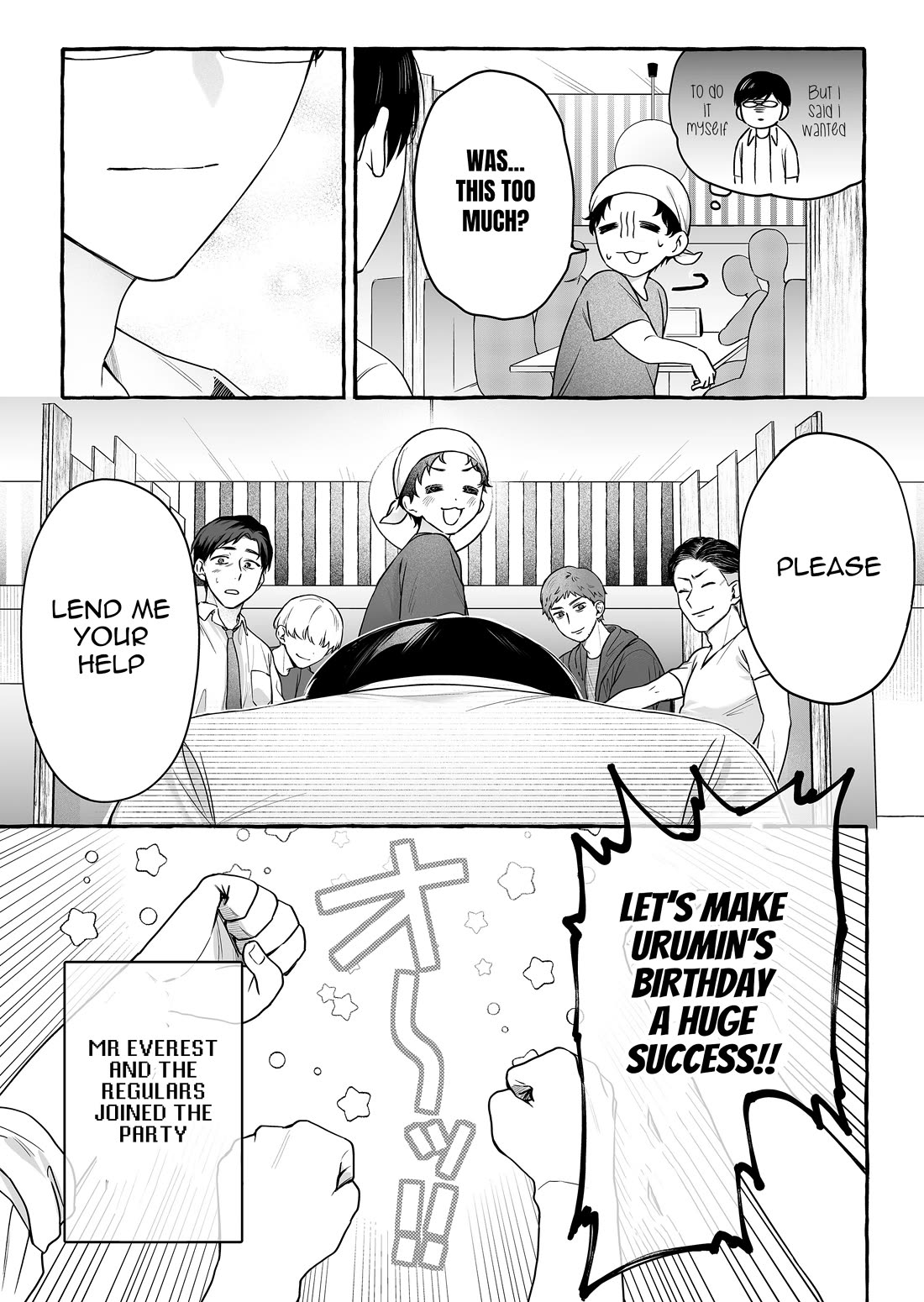 The Useless Idol and Her Only Fan in the World chapter 47 page 18